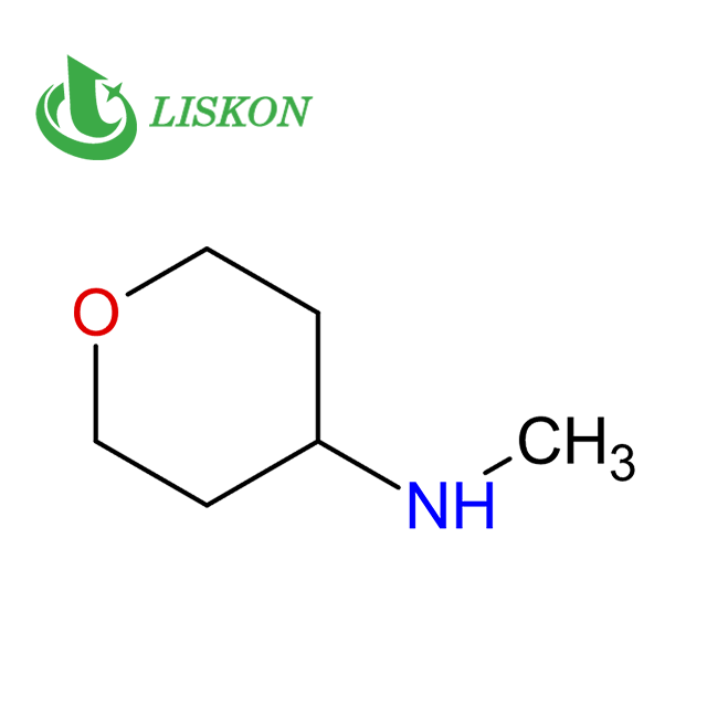 METHYL-(TETRAHYDRO-PYRAN-4-YL)-AMINE HCL