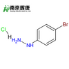 4-Bromophenylhydrazine hydrochloride