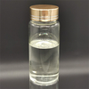 N-Acetylcaprolactam