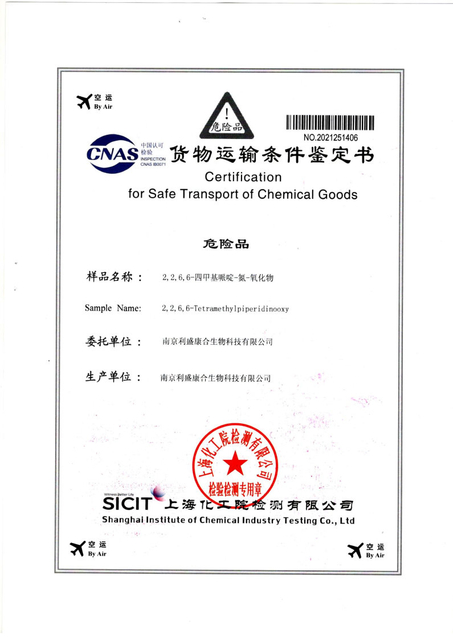 Certification for Safe Transport of TEMPO