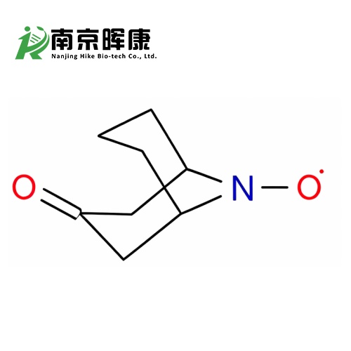 Norpseudopelleterine-N-oxyl